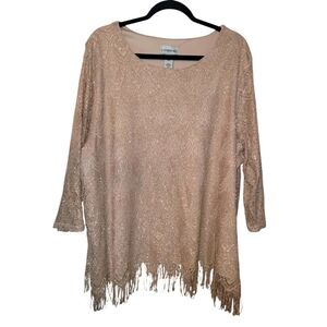 Gold Metallic Fringe Women's Top